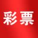 /app/jrlc/202225969.html