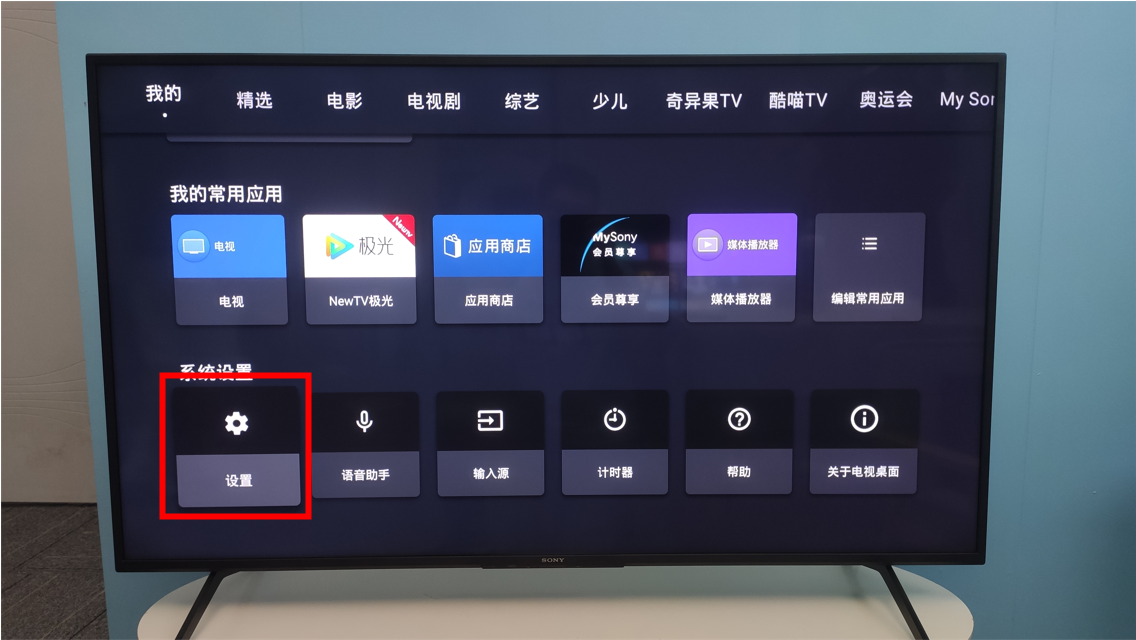 970FFF0C-69AB-4135-AB41-80D8951D9193.png