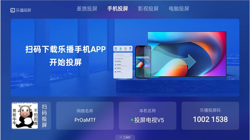 MuMu20210823101857.jpg