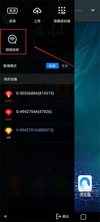 1632881053674027.jpg