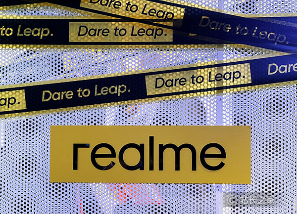 realme 真我