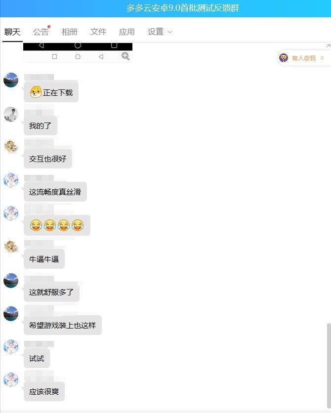 1634178225774297.jpg