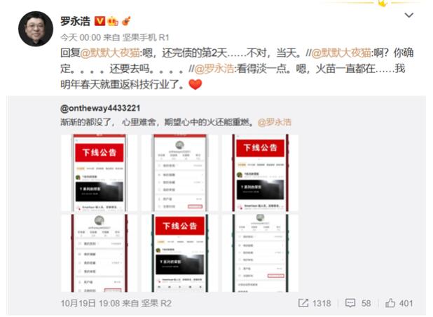 QQ截图20211020151718.jpg