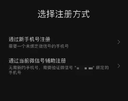 QQ截图20211018173754.jpg