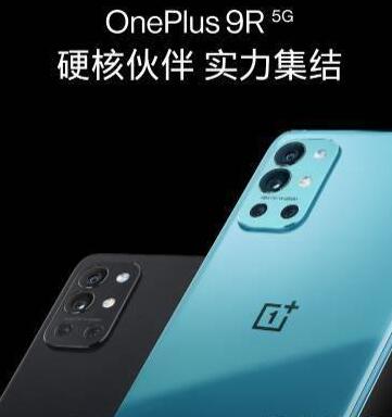 QQ截图20211021112611.jpg