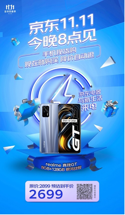 3 图片1.jpg