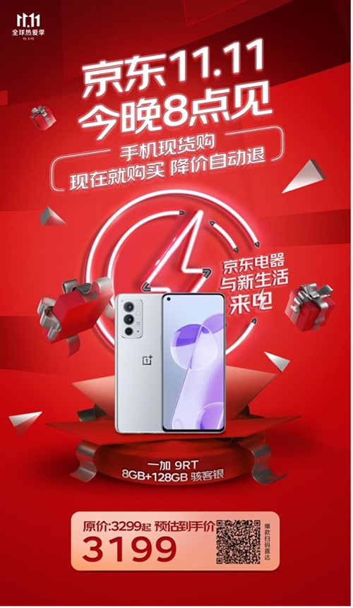 4 图片1.jpg