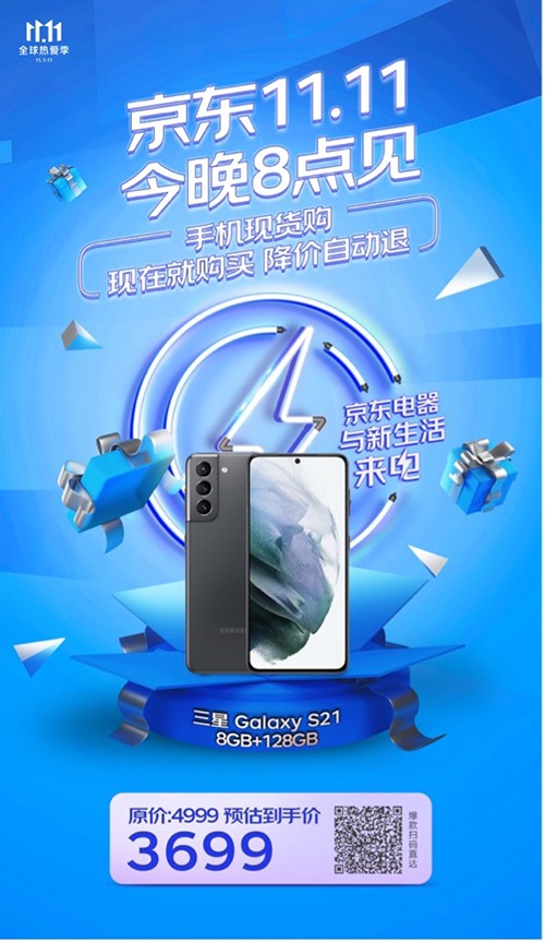5 图片1.jpg