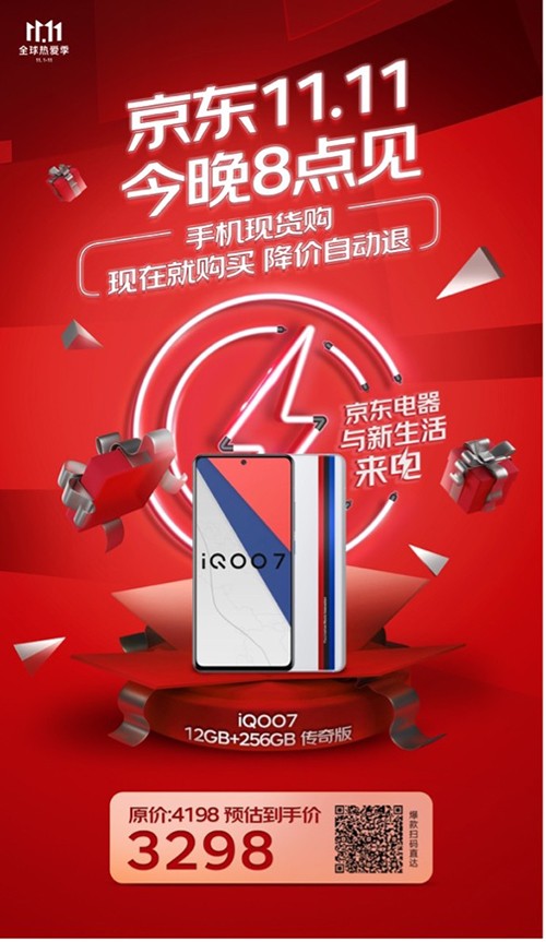 6 图片1.jpg