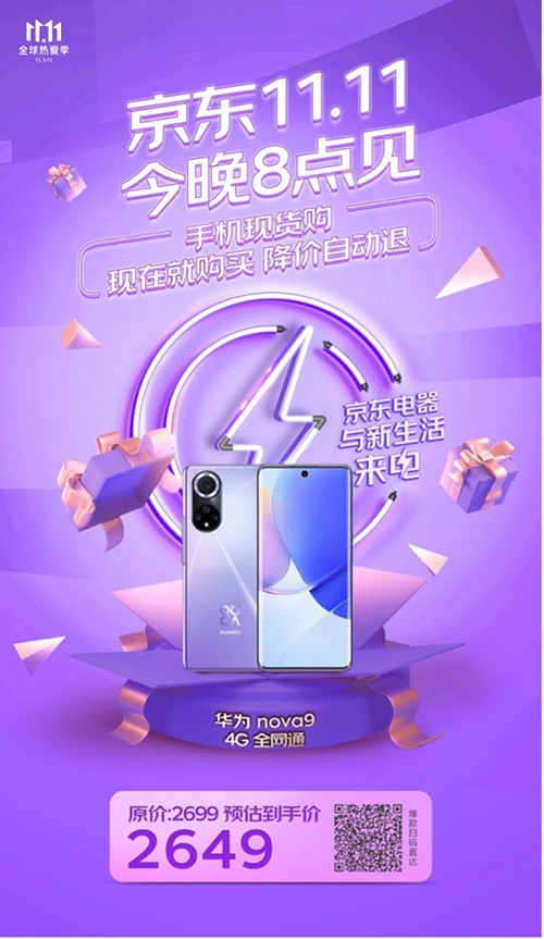 7 图片1.jpg