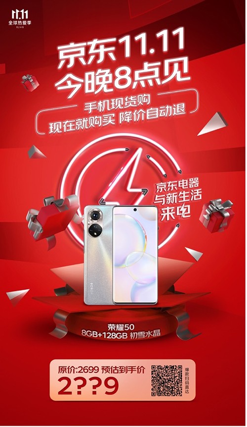 8 图片1.jpg