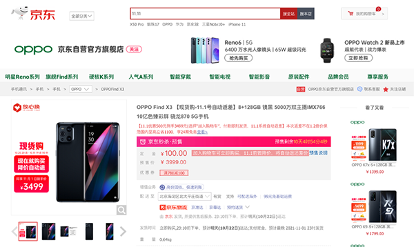  1 图片1.png