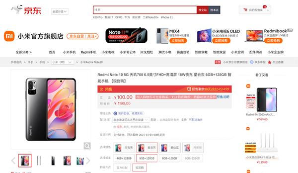  3 图片1.png