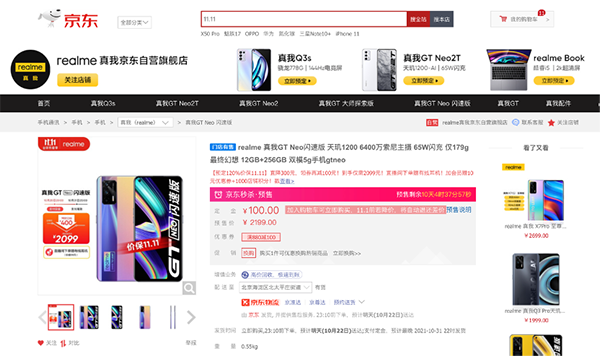  4 图片1.png