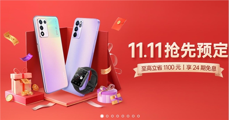 QQ截图20211022104829.jpg