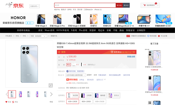  1 图片1.png