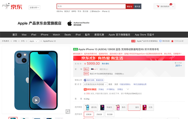  2 图片1.png