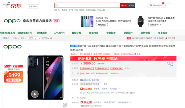  3 图片1.png