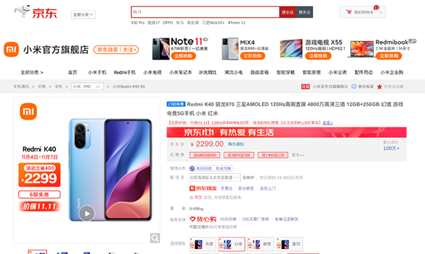 4 图片1.png