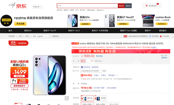  5 图片1.png