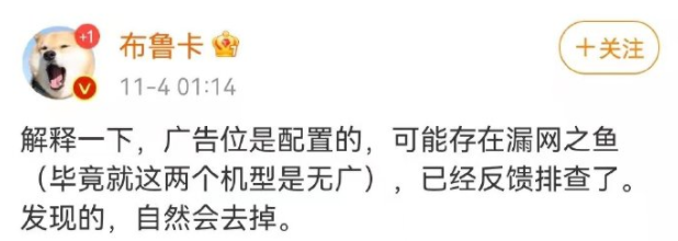 QQ截图20211104100901.png