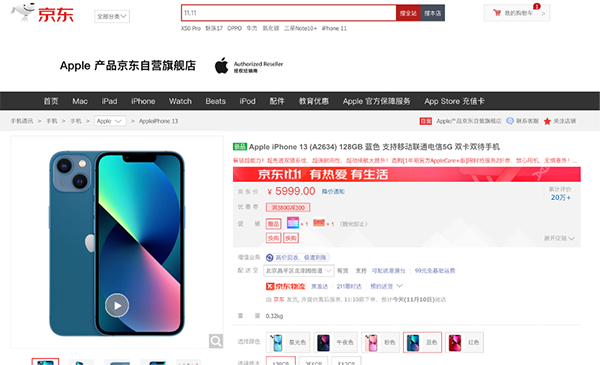  2 图片1.png