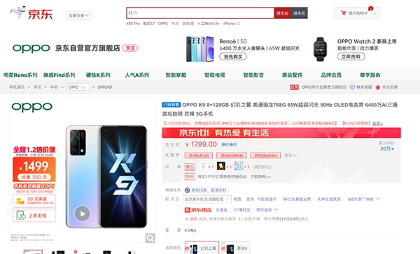  3 图片1.png
