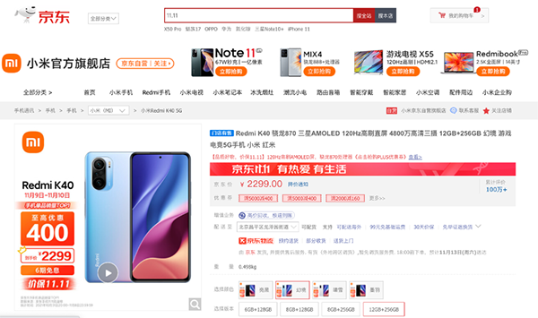  4 图片1.png