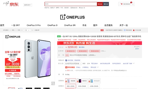  5 图片1.png