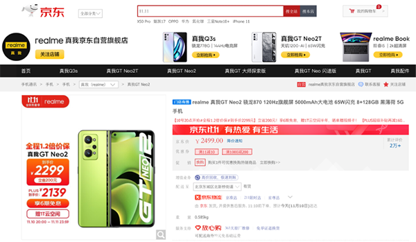  6 图片1.png