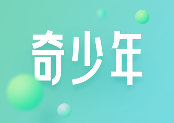 微信图片_20211110110038_副本.png