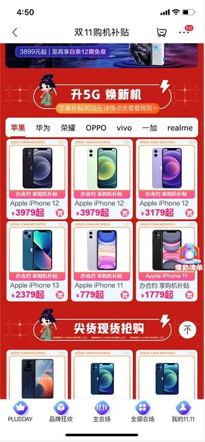 1 图片1.png