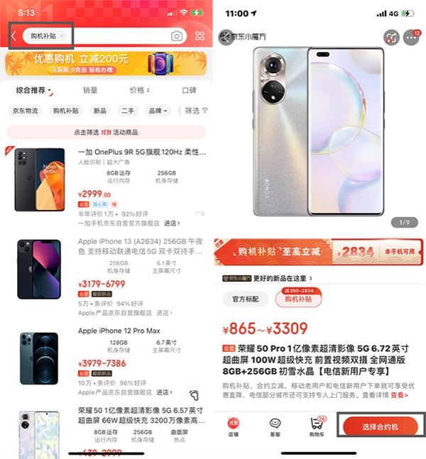 2 图片1.png