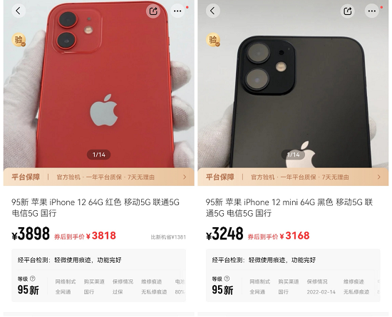 图片7.png