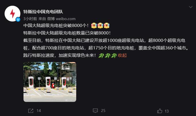 QQ截图20211116144610.jpg
