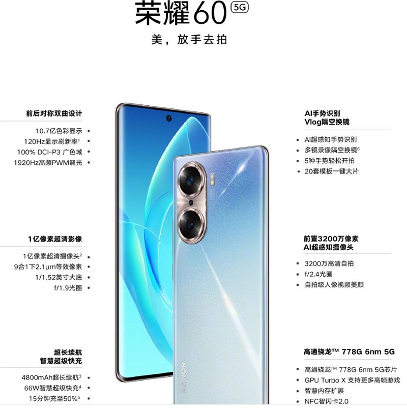 QQ截图20211202085909.jpg