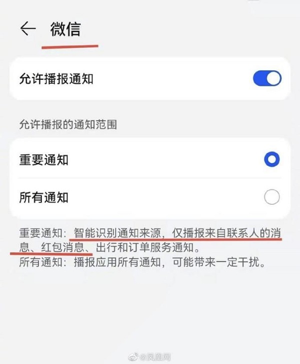 图片 6.jpg