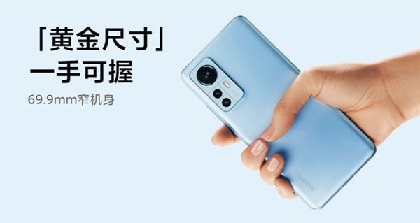 雷军回应iPhone 12对标苹果遭冷嘲热讽：国产手机应该有这样的勇气