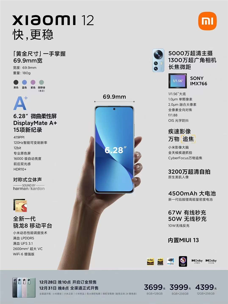微信图片_20211229090939.jpg