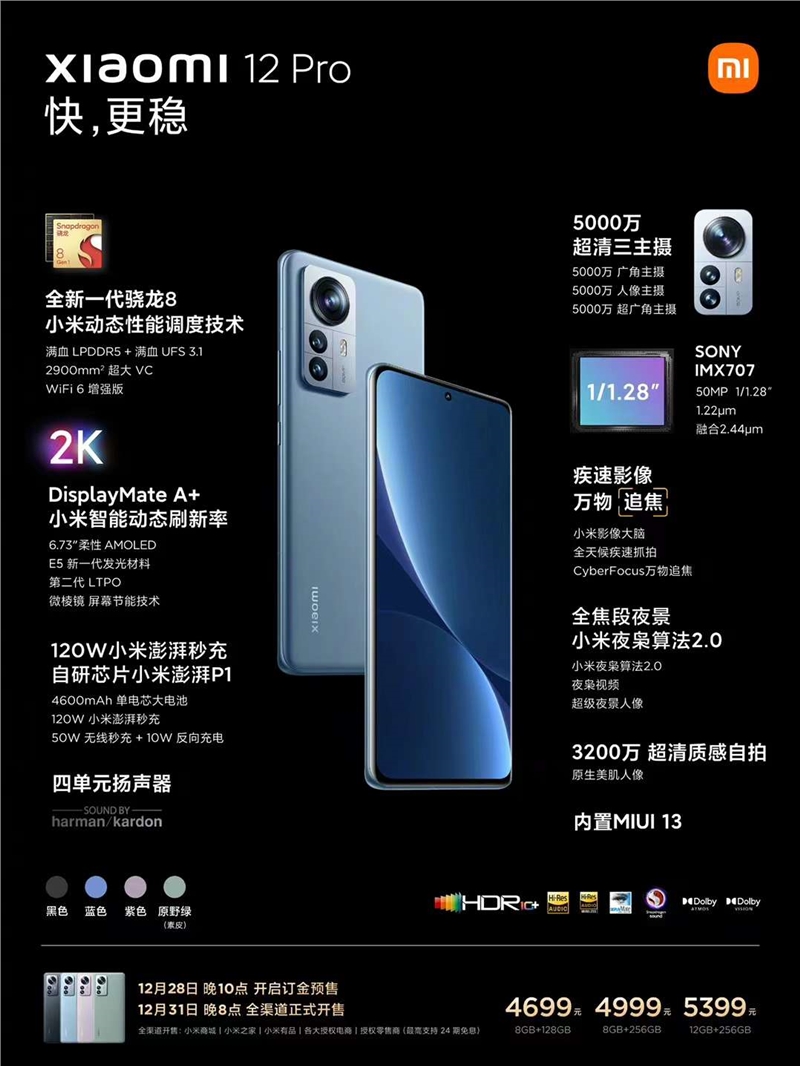 微信图片_20211229090942.jpg