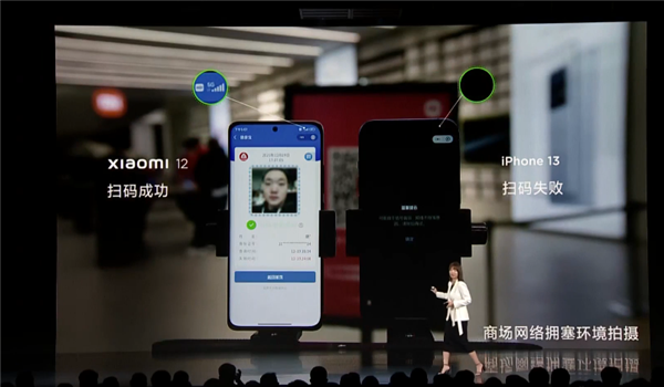 3699买吗？小米12成信号最强的小米手机：秒杀iPhone 13