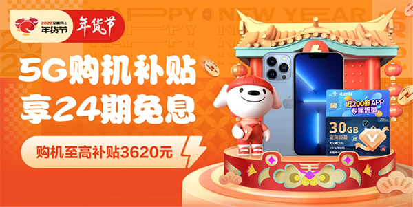  1 图片 1.png