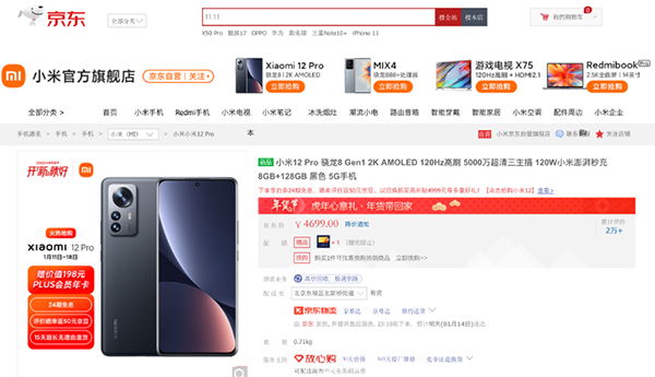  2 图片 1.png