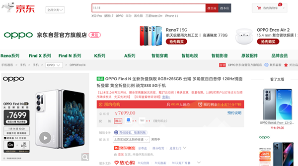  3 图片 1.png