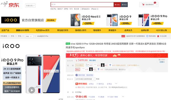  5 图片 1.png