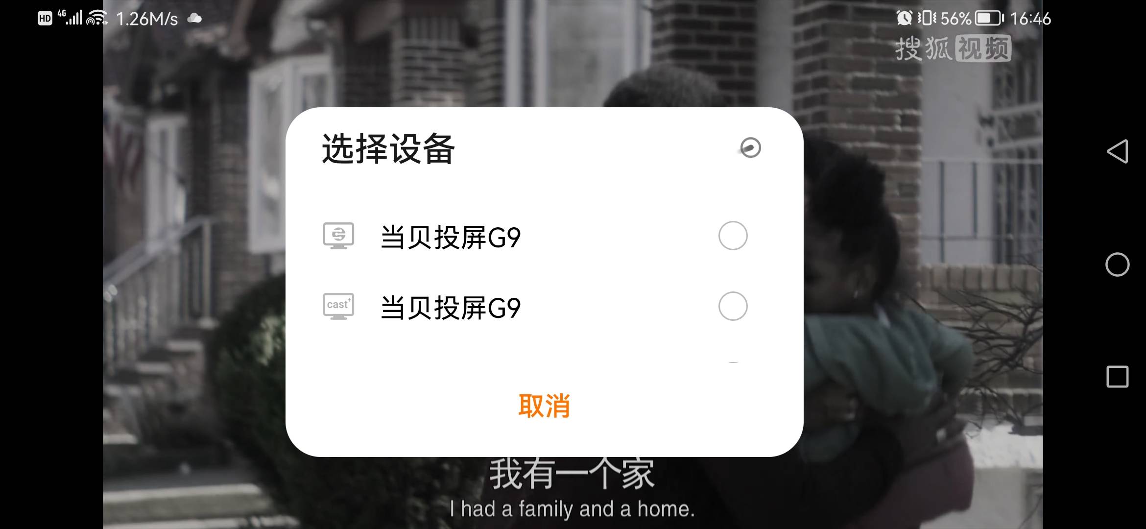 微信图片_20210823102334.jpg