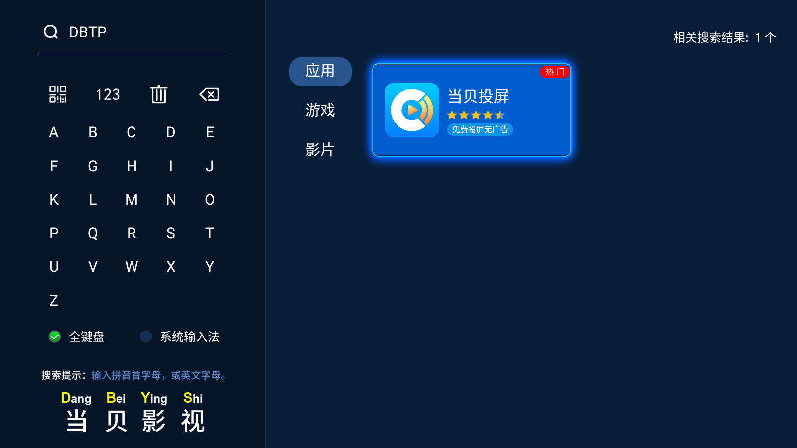 微信图片_20220218111637.png