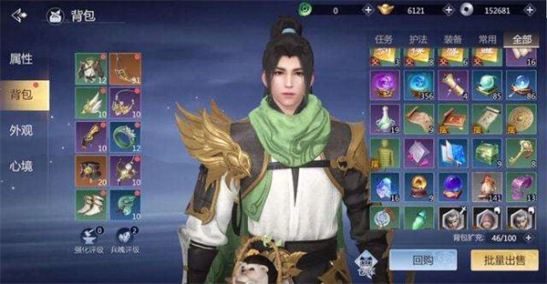/uploads/zixun/20220225/2022232.jpg