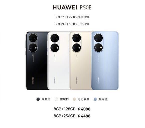 QQ截图20220317085510.jpg