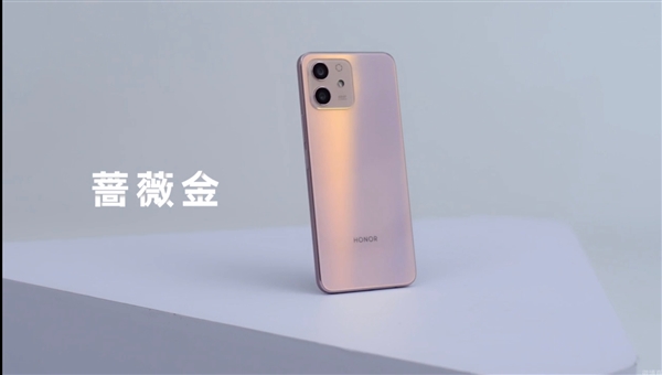 1399元起 荣耀Play6T Pro预售：荣耀最薄5G手机 薄至7.45mm